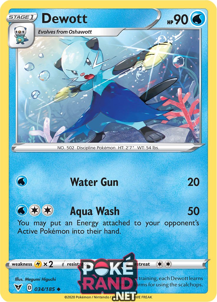 (034/185) Dewott - Uncommon - Vivid Voltage - PokeRand