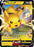 (043/185) Pikachu V -  - Vivid Voltage - PokeRand