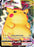 (044/185) Pikachu Vmax -  - Vivid Voltage - PokeRand