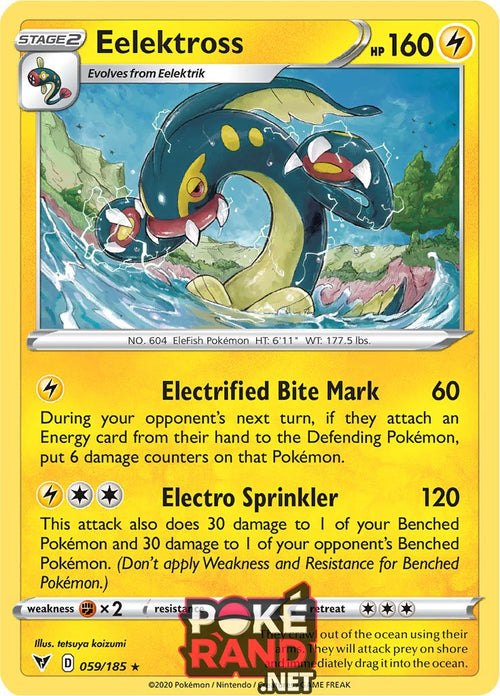 (059/185) Eelektross - Rare - Vivid Voltage - PokeRand