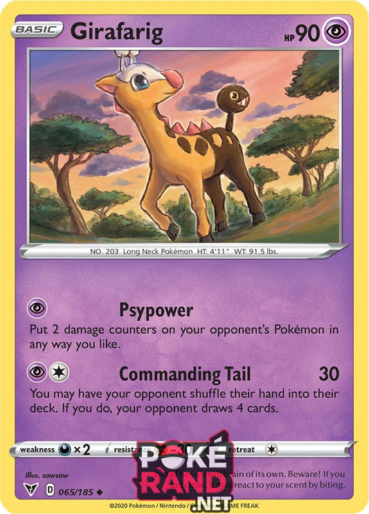 (065/185) Girafarig - Uncommon - Vivid Voltage - PokeRand