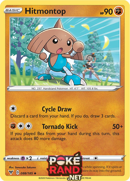 (088/185) Hitmontop - Uncommon - Vivid Voltage - PokeRand